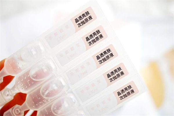 潤百顏哺乳期可以用嗎 沒有刺激成分 潤百顏哺乳期可以用嗎 沒有刺激成分