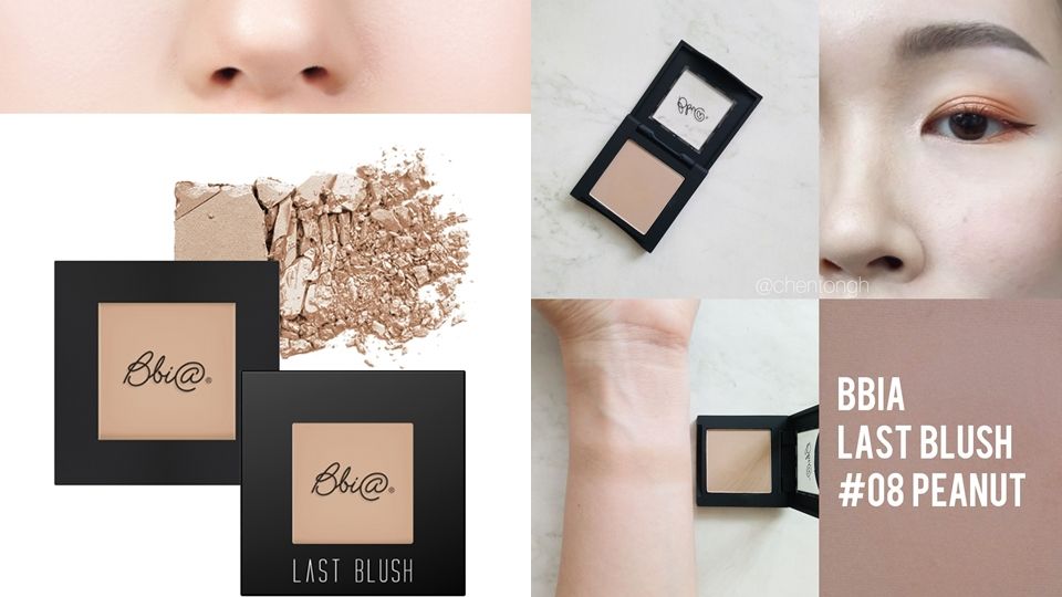 鼻影刷什么形狀好 鼻影刷形狀選擇tip 鼻影刷什么形狀好 鼻影刷形狀選擇tip