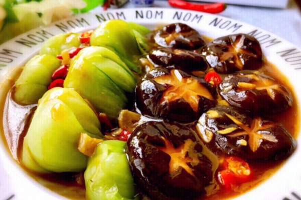 香菇一斤多少錢 大概是這個(gè)價(jià)格 香菇一斤多少錢 大概是這個(gè)價(jià)格