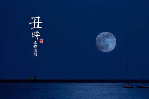 寶寶什么時辰出生好 這4個時辰活潑可愛 寶寶什么時辰出生好 這4個時辰活潑可愛