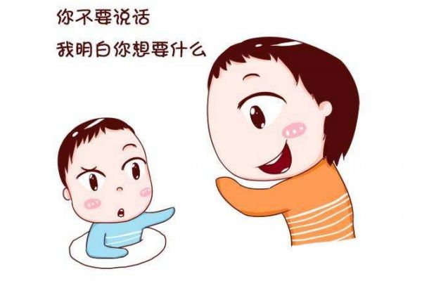寶寶說(shuō)話晚是智商低嗎 如何判斷寶寶是否說(shuō)話晚 寶寶說(shuō)話晚是智商低嗎 如何判斷寶寶是否說(shuō)話晚