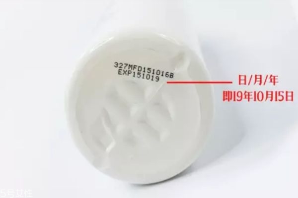 beauty buffet身體乳真假 泰國(guó)beauty buffet身體乳 beauty buffet身體乳真假 泰國(guó)beauty buffet身體乳