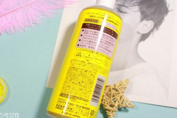 日本馬油薏仁水怎么樣 溫和無刺激 日本馬油薏仁水怎么樣 溫和無刺激