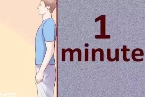 骨盆前傾的日常矯正 6個(gè)動作在家就可以練起來 骨盆前傾的日常矯正 6個(gè)動作在家就可以練起來