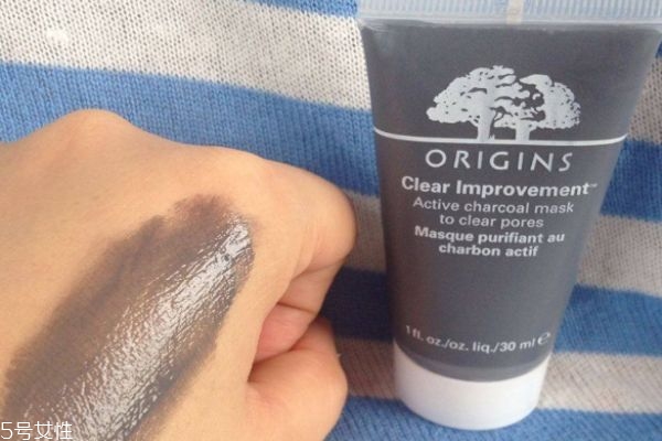 悅木之源泥娃娃怎么樣 很溫和的清潔面膜 悅木之源泥娃娃怎么樣 很溫和的清潔面膜