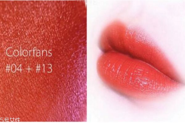 蘭蔻196口紅適合哪些人 蘭蔻196替代色是什么 蘭蔻196口紅適合哪些人 蘭蔻196替代色是什么