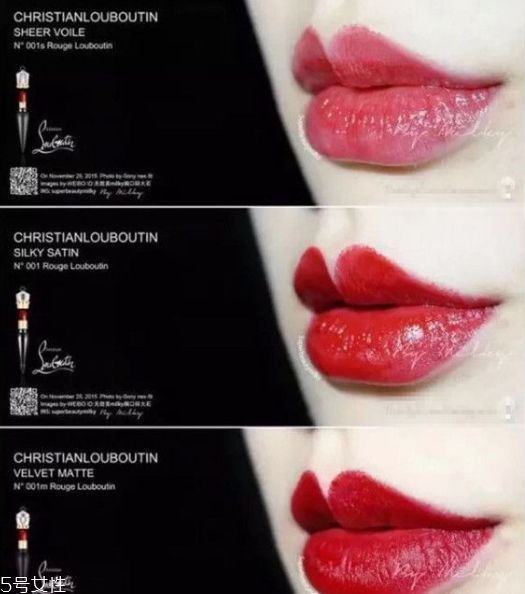 蘿卜丁口紅什么顏色好看 蘿卜丁001有哪些顏色 蘿卜丁口紅什么顏色好看 蘿卜丁001有哪些顏色