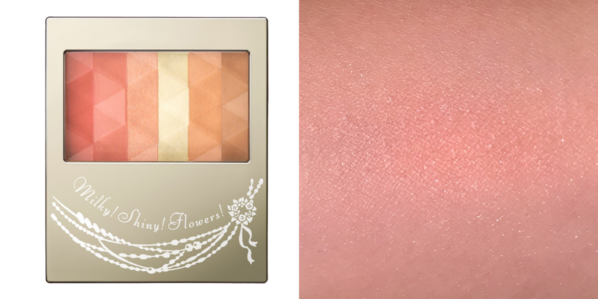 土橘色腮紅哪個(gè)牌子好 8款土橘色腮紅推薦 土橘色腮紅哪個(gè)牌子好 8款土橘色腮紅推薦