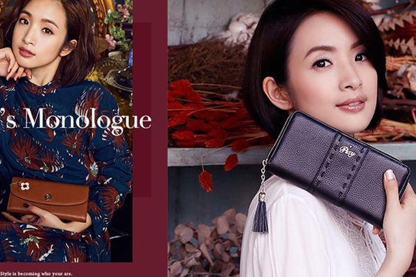 2019女士錢包哪個牌子好 2019女士錢包推薦 2019女士錢包哪個牌子好 2019女士錢包推薦