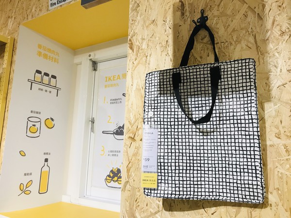 宜家好物榜單 宜家9大平價隱藏好物 宜家好物榜單 宜家9大平價隱藏好物