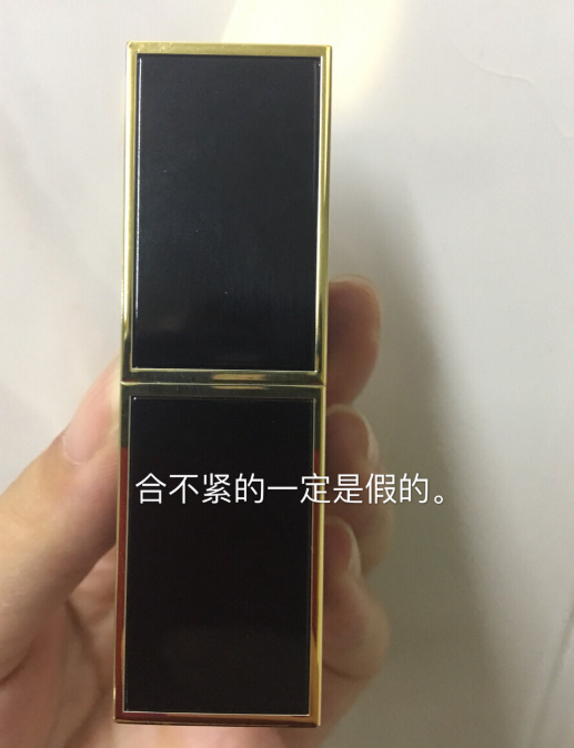 tf16適合唇色深的嗎 tf16真假辨別 tf16適合唇色深的嗎 tf16真假辨別