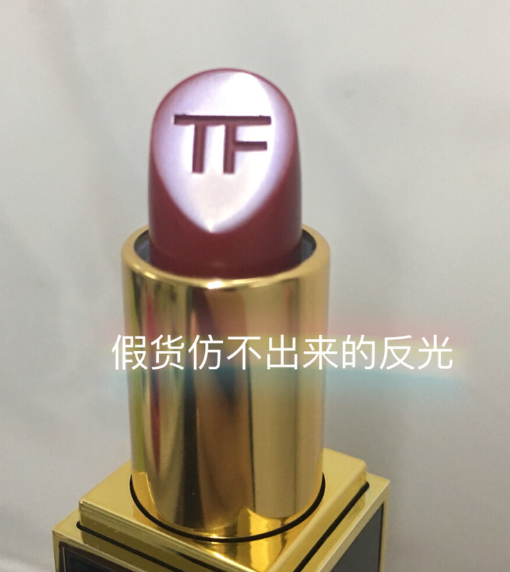 tf16適合唇色深的嗎 tf16真假辨別 tf16適合唇色深的嗎 tf16真假辨別