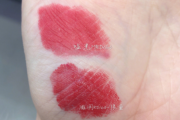 植村秀mrd163滋潤和啞光哪個(gè)好 滋潤和啞光對比圖