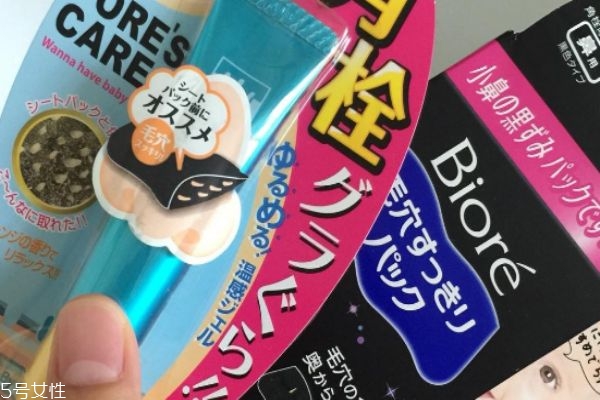 黑頭導(dǎo)出液什么牌子好 四大品牌讓你和黑頭說拜拜 黑頭導(dǎo)出液什么牌子好 四大品牌讓你和黑頭說拜拜