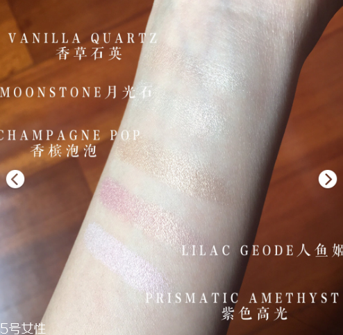 becca高光專柜多少錢 becca高光種類 becca高光專柜多少錢 becca高光種類