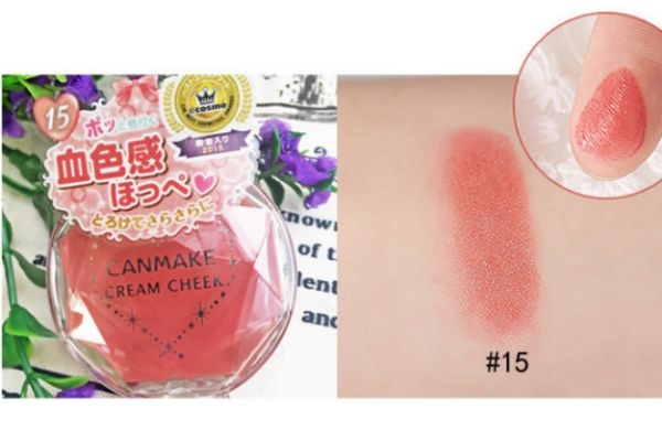 canmake唇頰兩用腮紅膏怎么樣 canmake腮紅膏熱門色號 canmake唇頰兩用腮紅膏怎么樣 canmake腮紅膏熱門色號