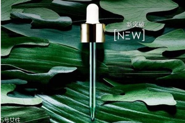 赫蓮娜精華使用順序 赫蓮娜精華價格 赫蓮娜精華使用順序 赫蓮娜精華價格