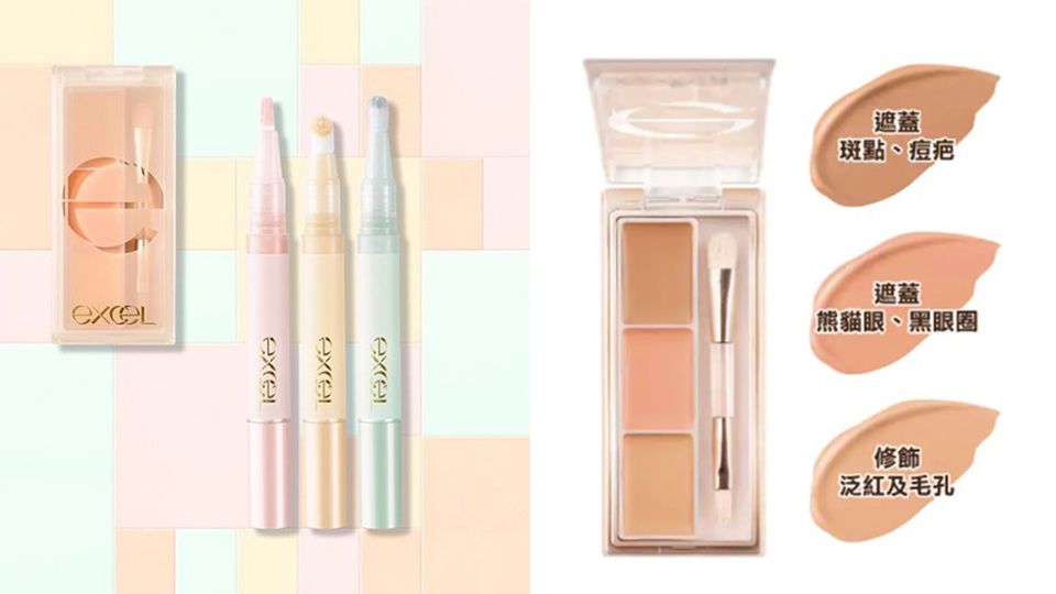 2019遮瑕膏哪個(gè)牌子好 2019人氣遮瑕膏排行榜 2019遮瑕膏哪個(gè)牌子好 2019人氣遮瑕膏排行榜