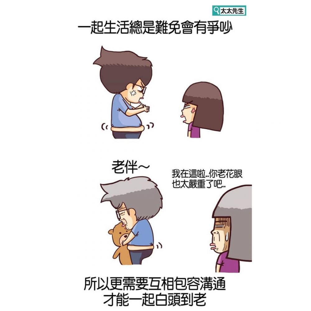 怎么擁有甜蜜的感情 怎么擁有甜蜜的感情