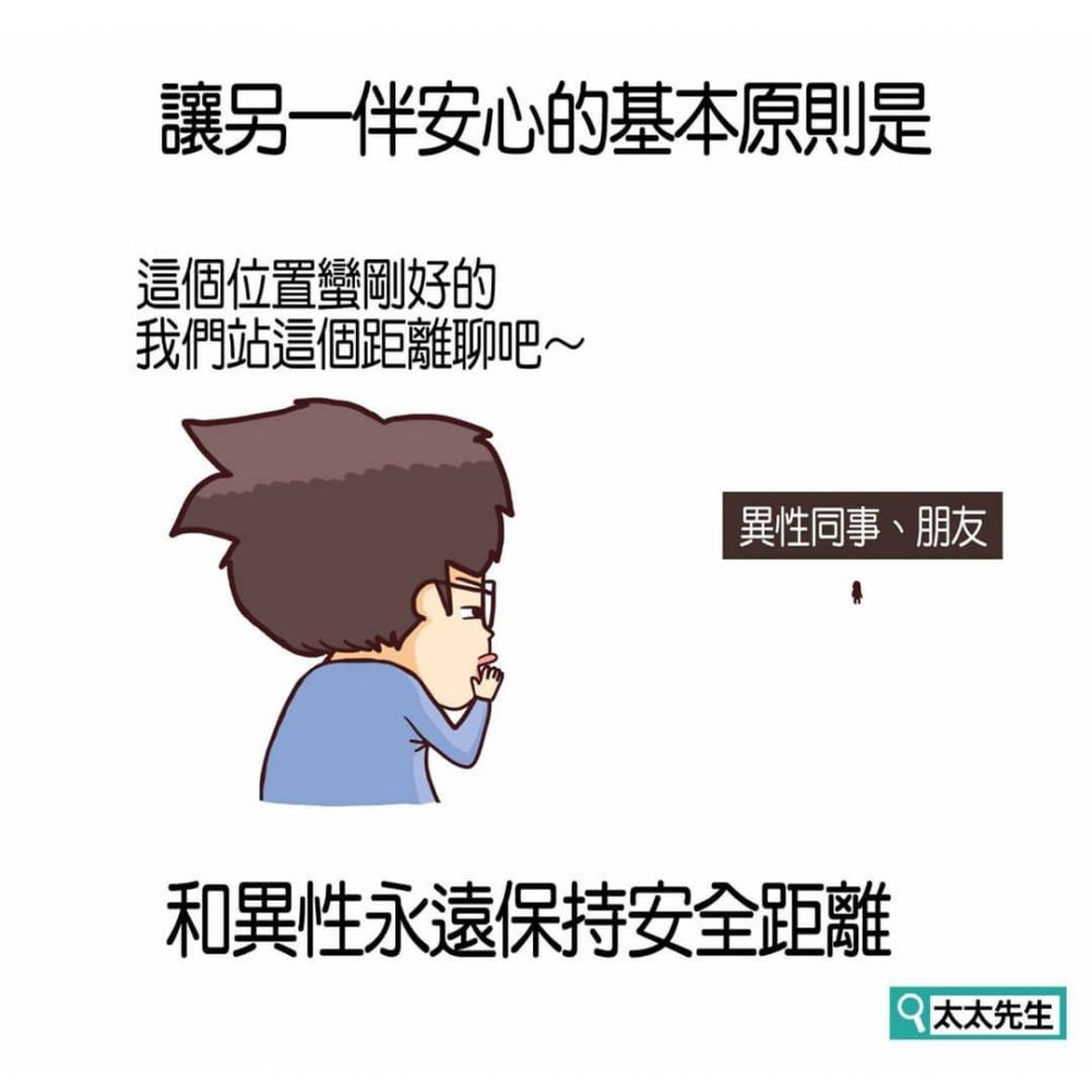 怎么擁有甜蜜的感情 怎么擁有甜蜜的感情