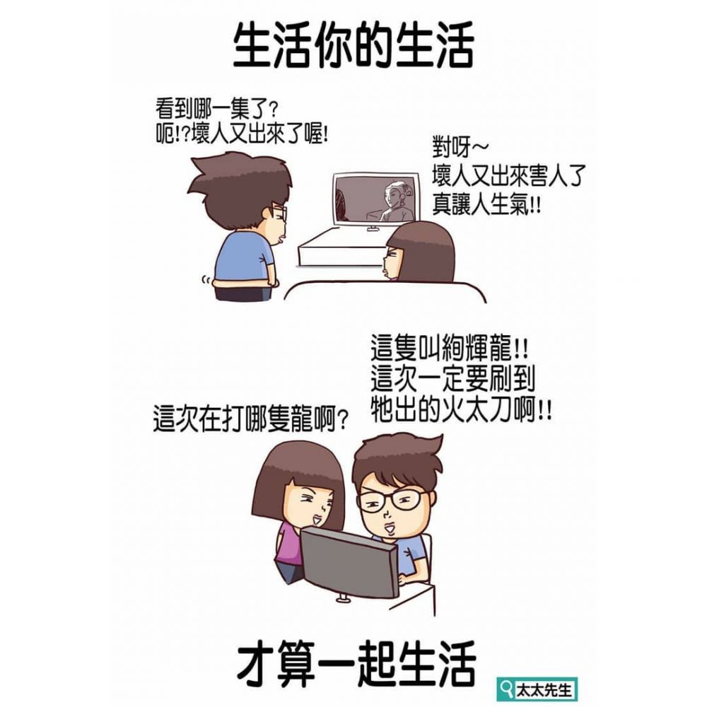 怎么擁有甜蜜的感情 怎么擁有甜蜜的感情