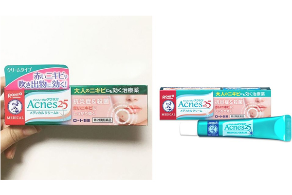 2019日本藥妝店必買清單 14款日本近期回購率最高藥妝 2019日本藥妝店必買清單 14款日本近期回購率最高藥妝