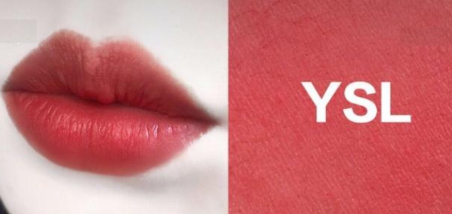 ysl小金條哪個顏色最火 ysl小金條熱門顏色盤點 ysl小金條哪個顏色最火 ysl小金條熱門顏色盤點