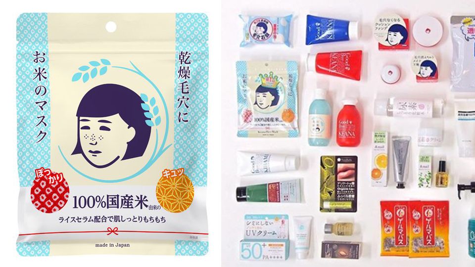 2019日本藥妝店必買清單 14款日本近期回購率最高藥妝 2019日本藥妝店必買清單 14款日本近期回購率最高藥妝