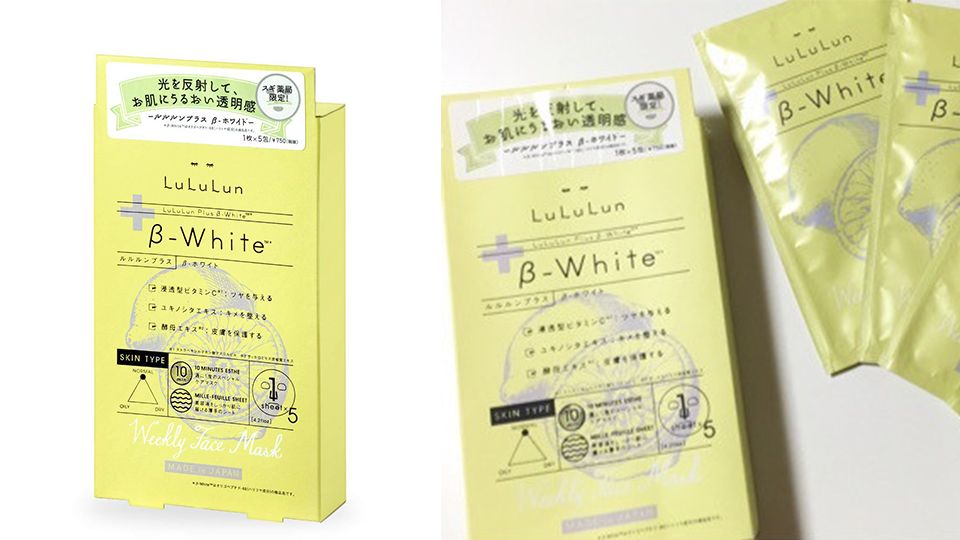 2019日本藥妝店必買清單 14款日本近期回購率最高藥妝 2019日本藥妝店必買清單 14款日本近期回購率最高藥妝