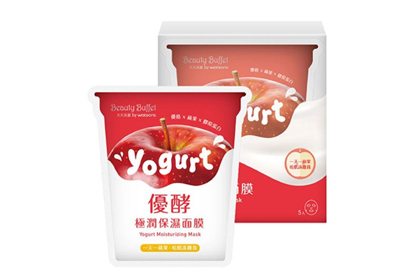 2019屈臣氏人氣面膜排行榜 屈臣氏人氣面膜top5 2019屈臣氏人氣面膜排行榜 屈臣氏人氣面膜top5