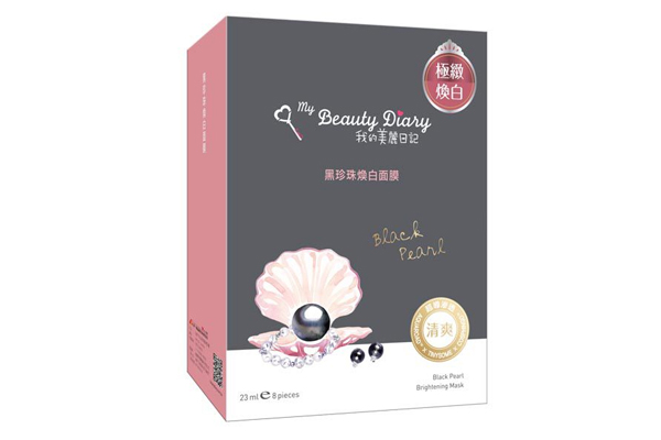 tomods藥妝店好用面膜排行榜 tomods藥妝店熱銷(xiāo)面膜 tomods藥妝店好用面膜排行榜 tomods藥妝店熱銷(xiāo)面膜