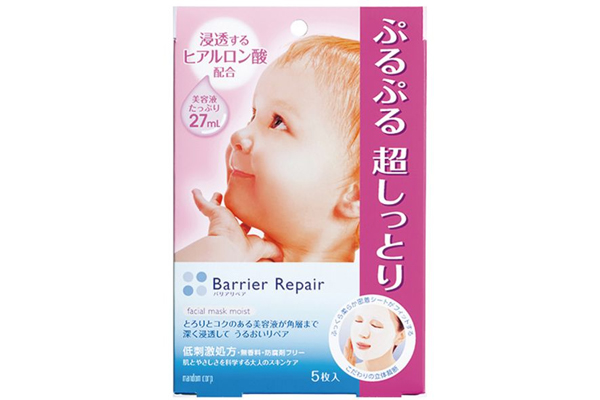 tomods藥妝店好用面膜排行榜 tomods藥妝店熱銷(xiāo)面膜 tomods藥妝店好用面膜排行榜 tomods藥妝店熱銷(xiāo)面膜