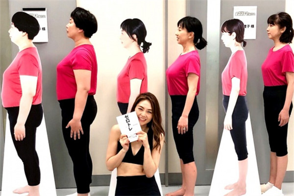 呼吸減肥法真的能瘦嗎 怎么用腹部呼吸減肥法 呼吸減肥法真的能瘦嗎 怎么用腹部呼吸減肥法