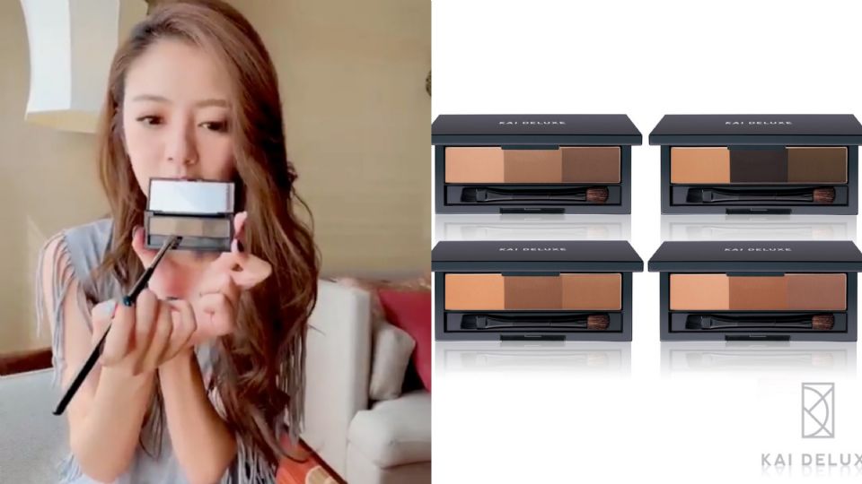 日系野生眉畫法 不修眉也沒關系 日系野生眉畫法 不修眉也沒關系