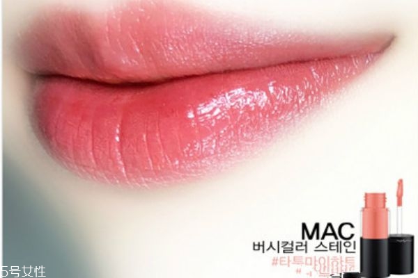 mac棒棒糖唇釉怎么打開 mac棒棒糖唇釉熱門色號 mac棒棒糖唇釉怎么打開 mac棒棒糖唇釉熱門色號