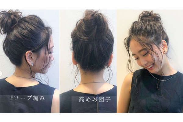 染發(fā)長出黑發(fā)扎什么頭發(fā)好看 3款編發(fā)拯救發(fā)色不均 染發(fā)長出黑發(fā)扎什么頭發(fā)好看 3款編發(fā)拯救發(fā)色不均