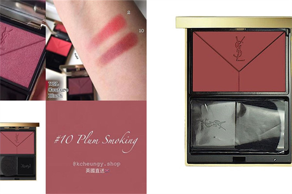 梅子色腮紅推薦 梅子色腮紅什么牌子好 梅子色腮紅推薦 梅子色腮紅什么牌子好