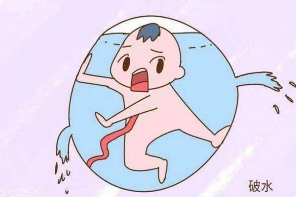 懷孕期女性胎膜早破怎么辦 懷孕期女性胎膜早破怎么辦