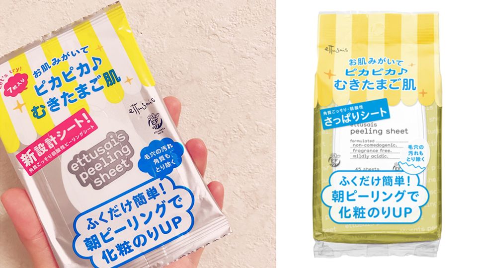 2019日本藥妝店卸妝洗臉產(chǎn)品清單 人氣卸妝洗臉top10 2019日本藥妝店卸妝洗臉產(chǎn)品清單 人氣卸妝洗臉top10