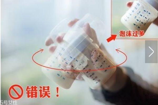 奶瓶oz什么意思 一種計量單位 奶瓶oz什么意思 一種計量單位