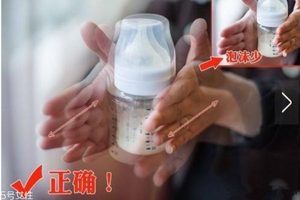 奶瓶oz什么意思 一種計量單位 奶瓶oz什么意思 一種計量單位