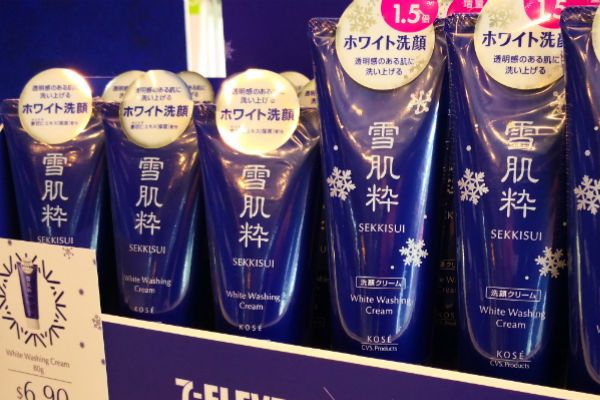 雪肌精和雪肌粹什么關系 雪肌粹是kose與711共同開發(fā)的 雪肌精和雪肌粹什么關系 雪肌粹是kose與711共同開發(fā)的