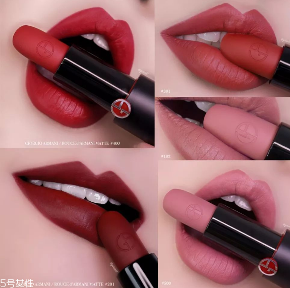 阿瑪尼新品啞光唇膏試色 阿瑪尼啞光口紅2022 阿瑪尼新品啞光唇膏試色 阿瑪尼啞光口紅2022