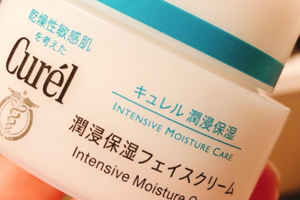 珂潤面霜多少克 只有40克 珂潤面霜多少克 只有40克