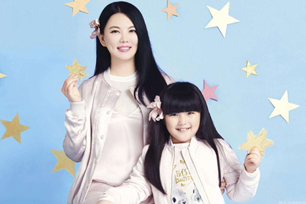 什么樣的女人比較旺夫?旺夫標準有三點 什么樣的女人比較旺夫?旺夫標準有三點