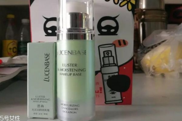 透真隔離霜好用嗎 透真光采潤顏隔離霜 透真隔離霜好用嗎 透真光采潤顏隔離霜