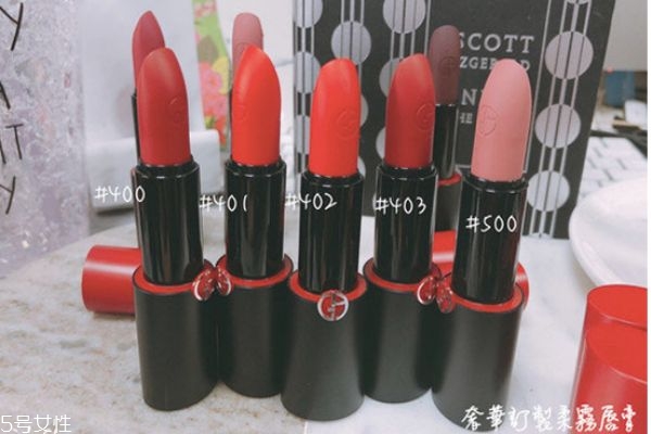 阿瑪尼新品啞光唇膏試色 阿瑪尼啞光口紅2022 阿瑪尼新品啞光唇膏試色 阿瑪尼啞光口紅2022