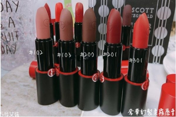 阿瑪尼新品啞光唇膏試色 阿瑪尼啞光口紅2022 阿瑪尼新品啞光唇膏試色 阿瑪尼啞光口紅2022