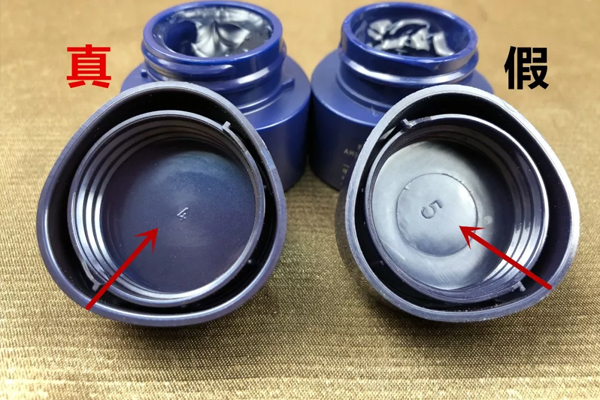 ahc玻尿酸六件套真假辨別 ahc玻尿酸系列真假對比 ahc玻尿酸六件套真假辨別 ahc玻尿酸系列真假對比