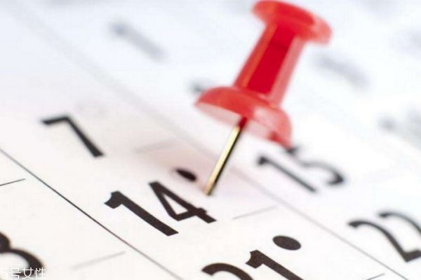 排卵期是哪幾天 排卵日有什么癥狀或感覺 排卵期是哪幾天 排卵日有什么癥狀或感覺